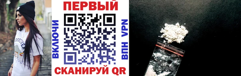 купить наркотик  Шимановск  ОМГ ОМГ маркетплейс  Amphetamine Premium 