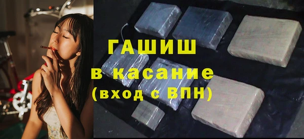 твердый Переславль-Залесский