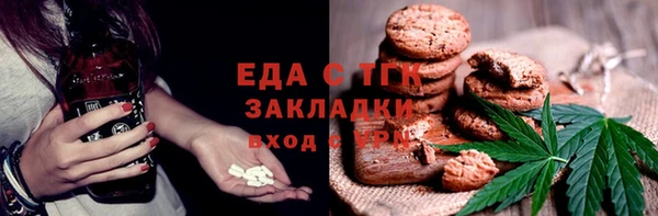 твердый Переславль-Залесский