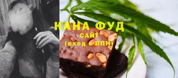 экстази Пестово