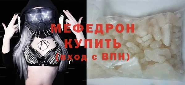 дурь Пересвет