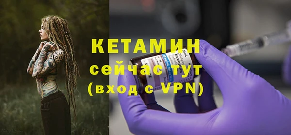 твердый Переславль-Залесский