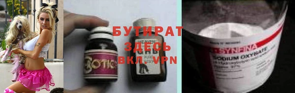 экстази Пестово
