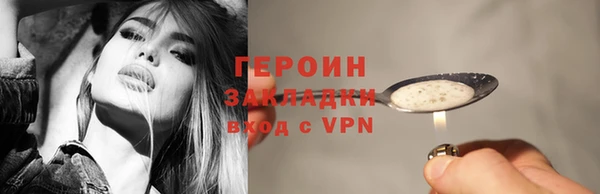 твердый Переславль-Залесский
