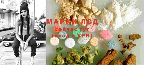 твердый Переславль-Залесский