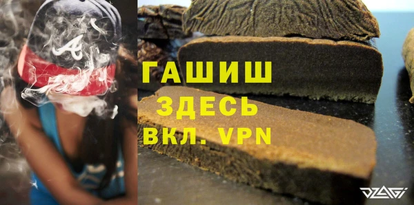 дурь Пересвет