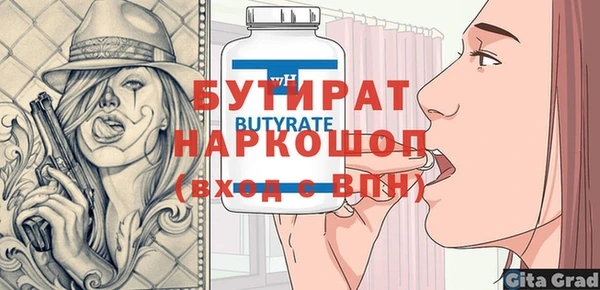 дурь Пересвет