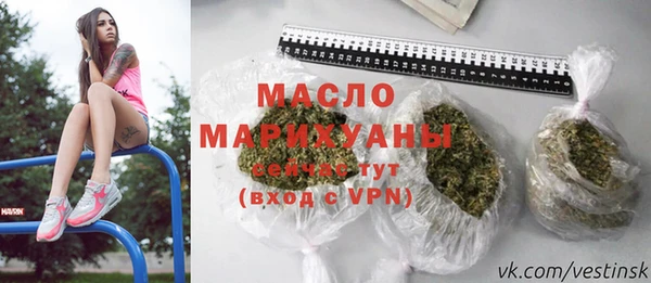дживик Армянск