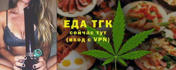 дурь Пересвет
