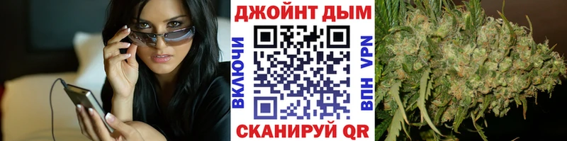 Бошки марихуана индика  сколько стоит  Шимановск 